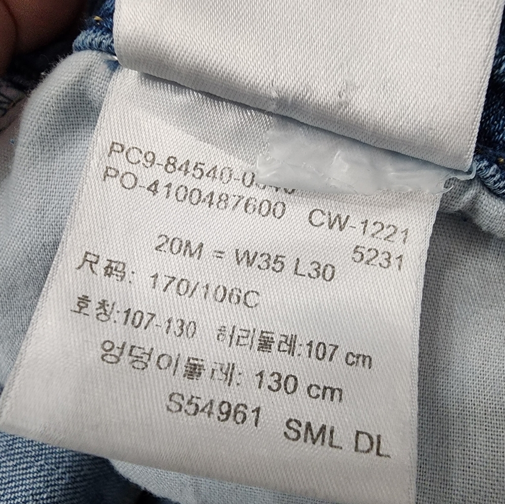 Levi's Jeans Size 35 Length 30 Women's Mid Rise Skinny B931 - Picture 5 of 5